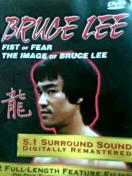 u[X[{̓S ̍+FISTS of BRUCELEE