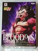 ドラゴンボール GT BLOOD OF SAIYANS SPECIAL W 超サイヤ人4 ベジータ