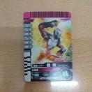 仮面ライダーバトル ガンバライド