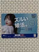 AoT_[X YBNIJ[h 2000~ 1 IBJ D QUOJ[h Vigp L ƕ