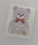 �T���L���[�V�[�� �����F�̂���A