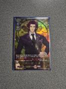 ���@���K�[�h ��x�� �j�� TRR