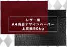 U[fUCy[p[@15