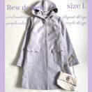 �����i�����[�f���[��3�����E�[�����t�[�h�t�������O�R�[�g���p�[�v�����r�W���[��L