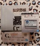 �V���I�G���@���Q���I��30thAnniversary��Ԃ���(F�܃��o�[�R�[�X�^�[���g���C�EG�܃N���A�t�@�C��) �A�Z�b�g