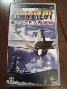 PSP �[���p�C���b�g