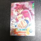 SDV7�eGDR�����DA�i�I�}�P�t�j