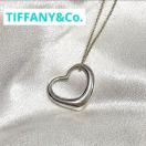 TIFFANY �e�B�t�@�j�[ �I�[�v���n�[�g �l�b�N���X �V���o�[�@�傫�߃n�[�g�@���K�i�@���K�X�w��