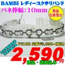 Vi or fB[XNToh ol_F10mm Y619R