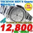 eNmX am NH[c T9C23SS 艿55,000-iōj Vi