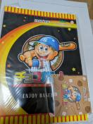 �`���R�o�b�g���I�i����