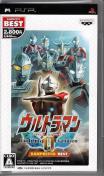 PSPソフト ウルトラマン ファイティングエボリューション0/Fighting Evolution 0 -