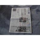 {V[Y_vsIbNX5KOBEV2023N113 !B