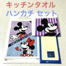 ꐶ~bL[}EX ~j[}EX Lb`^IfBYj[ nh^I