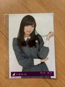 乃木坂46 新内眞衣 生写真 AKB48