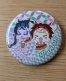 veBXgA Hc v  ʃobW L~ƃAChvLA