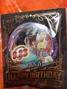 �����S���S���l�̃q�[���[�A�J�f�~�A�@�o�[�X�f�B�ʃo�b�W2022 ���B���e�[�W