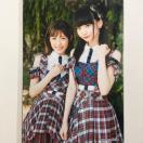 AKB48 #好きなんだ タワーレコード特典写真 渡辺麻友 荻野由佳