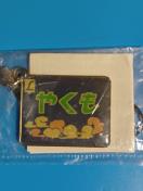 ʃR[q[ W[WAt^wbh}[N^L[z_[ L} ₭