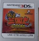 �d���O���u