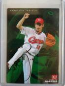 PPJr[/PeTCpłs-QPLEOc