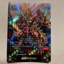 BUDDYFIGHTEԕ΃XyNgX