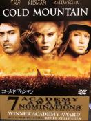 uR[h}Ee('03)vDVD