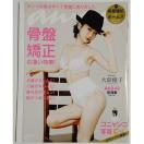 anan AA 2012N613 6/13 1810 Ջ AKB48 哇Dq ݂݂Ȃ tI  