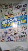 Ͻ @WE LOVE IDOLM@STER! q @ƭߕt^