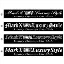 旭日 マークX Luxury Style 100センチ