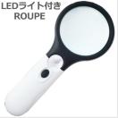 LEDCgt g勾 莝[y 3{/45{ ዾ LED