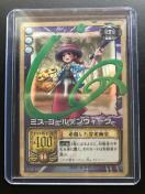 QOOQo_Cs[XCARDDASS HYPER  BATTLEJ|h/RG-COVE~XES|fEB|NmzJ|hn