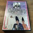 nana56b-d-.[̂]DVD ≺u E T ݕ꓿ 