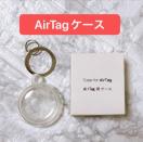 Air TagpP[X@NA@VR@L[Ot