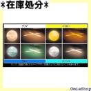 M&H}cV} nQou 12V50/40W NA[ PH6S 15A Cg 18