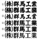 ЖXebJ[@HƁ@@30Z`@2g