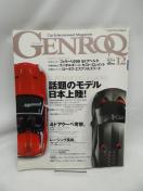 A2407@GENROQ (QN) 2010N 12
