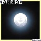 M&H}cV} PH-7 6V25/25W S2EGH 1 1GH Cg ou 22