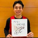 #28 �É� �ꋅ�I�� ���M�T�C������E���b�Z�[�W�t���I���W�i���F��