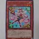 �V�Y���@�g���b�N�X�^�[�E�����[�x���@�m�[�}��