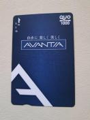 �N�H�J�[�h1000�~��