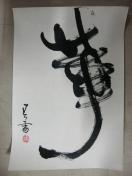 oiI]zTS~V~t() M |   M