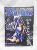 A2407@VIBES (oCuY) 2024N2 (vol.364)