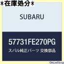 SUBARU Xo i Jo[ tHOCg CvbT 5DS i57731FE270PG 1192