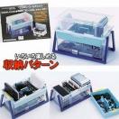 本体.DSカード32枚等収納OK【DS】ファミリーツールボックス