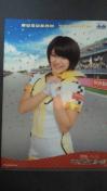 WONDA~AKB48 _t[XIi R闖 NAt@C