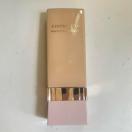 切手可 コフレドール ヌーディカバーリクイドUV ベージュC