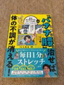 uoiiv΁Â̕sI^Ƃ搶