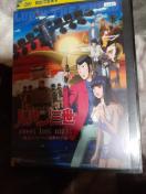 ���p���O�����@�̃����v�͈����̗\�� �����^����p�i