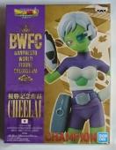 DB超 BANPRESTO WORLD FIGURE COLOSSEUM 造形天下一武道会 2 SPECIAL チライ